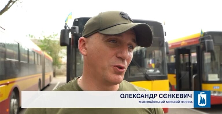 Warszawskie Solarisy już nad Morzem Czarnym