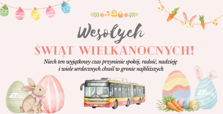 Wesołych Świąt